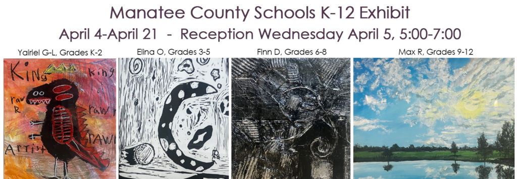 Manatee County Schools K-12 Exhibit